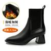 Knitted elastic boots high-heeled short boots women's spring and autumn single boots 2025 new thin boots thick heel medium tube fashion boots
