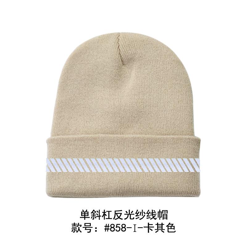High Visibility Safety Beanie Reflective Knit Ribbed Hats Warm Winter Bonnets for Night Running Hiking Cycling