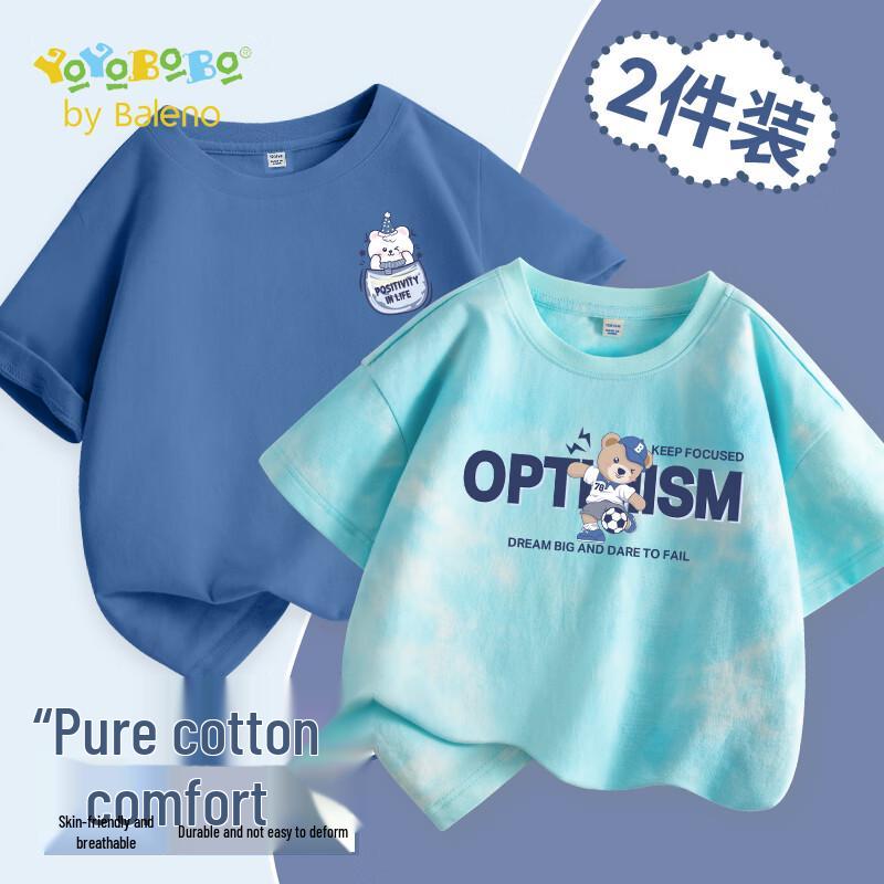 Baleno YBB Series Boys  Tie-Dye Short Sleeve T-Shirt 120