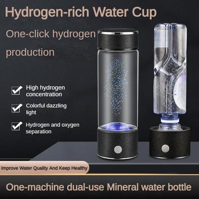 Cană cu apă bogată în hidrogen Concentrație mare Cană cu apă bogată în hidrogen Cupă cu apă Hidrogen electrolitic Separare oxigen Producție de hidrogen Cupă pentru sănătate