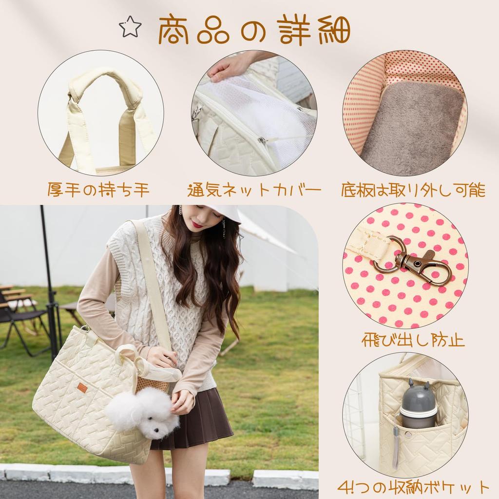 Okiki Taška na přepravu psů a koček s podložkou Malá taška na přepravu psů, koček, králíků Pet Tote Taška přes rameno 2WAY Látková Vycházka Prevence katastrof Evakuace Procházka