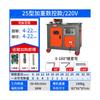 Automatic CNC Rebar Stirrup and Bending Machine CN Plug (adapter Included)