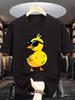 Summer Male Casual White T Shirt Funny Cool Sunglass Duck Print Soft Cotton Short Sleeve Minimalist Hip Hop Street Top