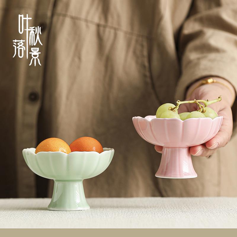 Ceramic High-Foot Snack and Dim Sum Plate for Tea or Fruit
