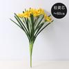 Simulated Fake Flower Artificial Flower Arrangement Bouquet Multi-headed Daffodil Simulated Daffodil Green Plant Decoration Ornament Potted Plant