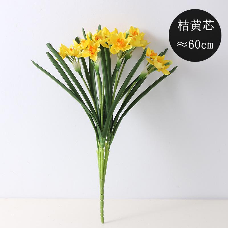 Simulated Fake Flower Artificial Flower Arrangement Bouquet Multi-headed Daffodil Simulated Daffodil Green Plant Decoration Ornament Potted Plant