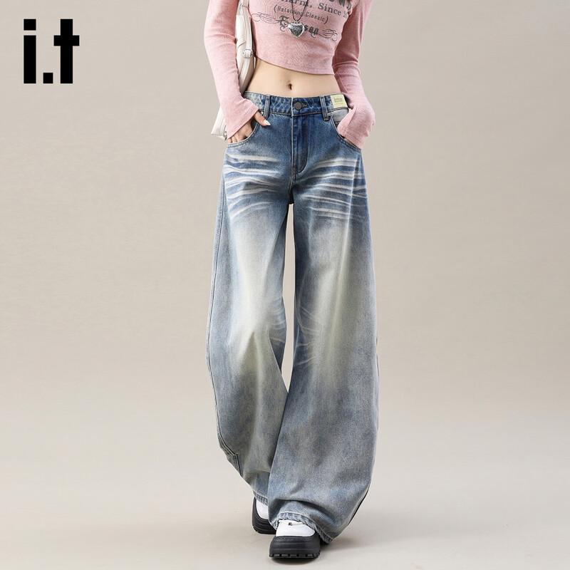 izzue it Women's American Street Style Wide-Leg Washed Distressed Jeans