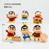 Early Ancient Potato Series Crayon Shin Chans Shinnosuke Nohara Shin  Anime Action Figure Desktop Ornaments Doll Toy