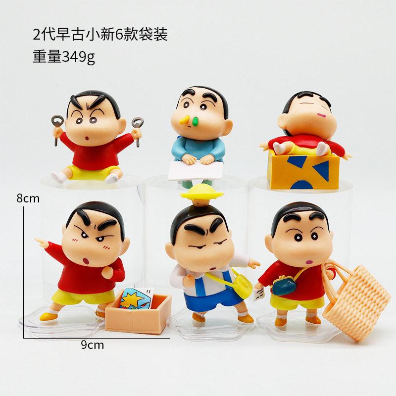 Early Ancient Potato Series Crayon Shin Chans Shinnosuke Nohara Shin Anime Action Figure Desktop Ornaments Doll Toy