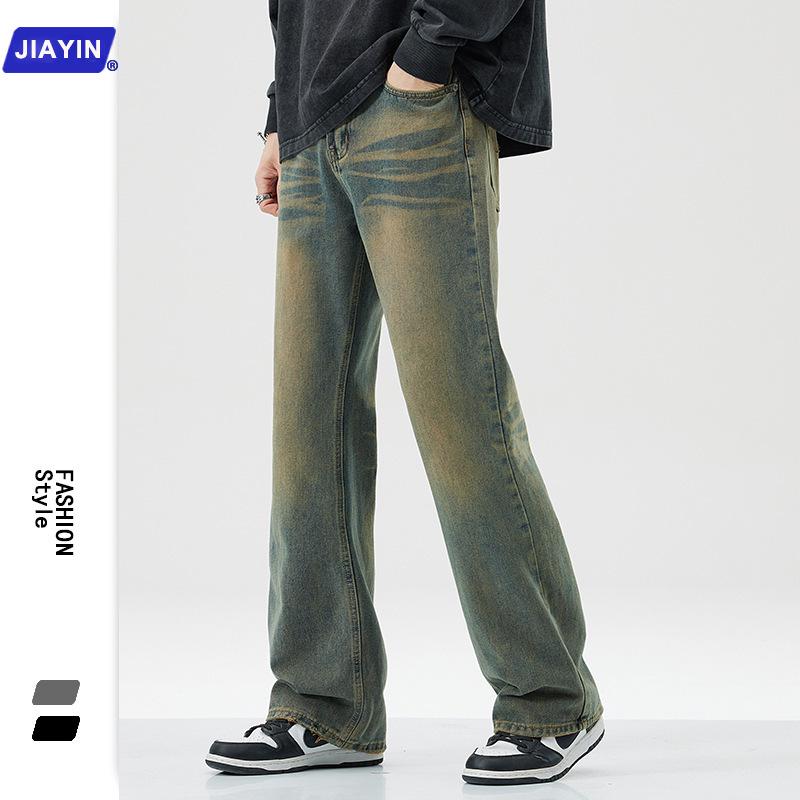 Men's Washed Retro Blue Micro-Flare Jeans - Spring/Summer Straight Loose American Trend, Wide Leg Long Pants
