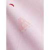 Anta Women's Water Shell 3.0 Hardshell Waterproof Jacket