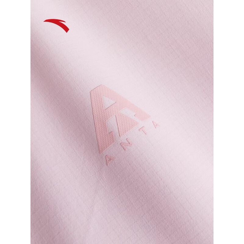 Anta Women's Water Shell 3.0 Hardshell Waterproof Jacket