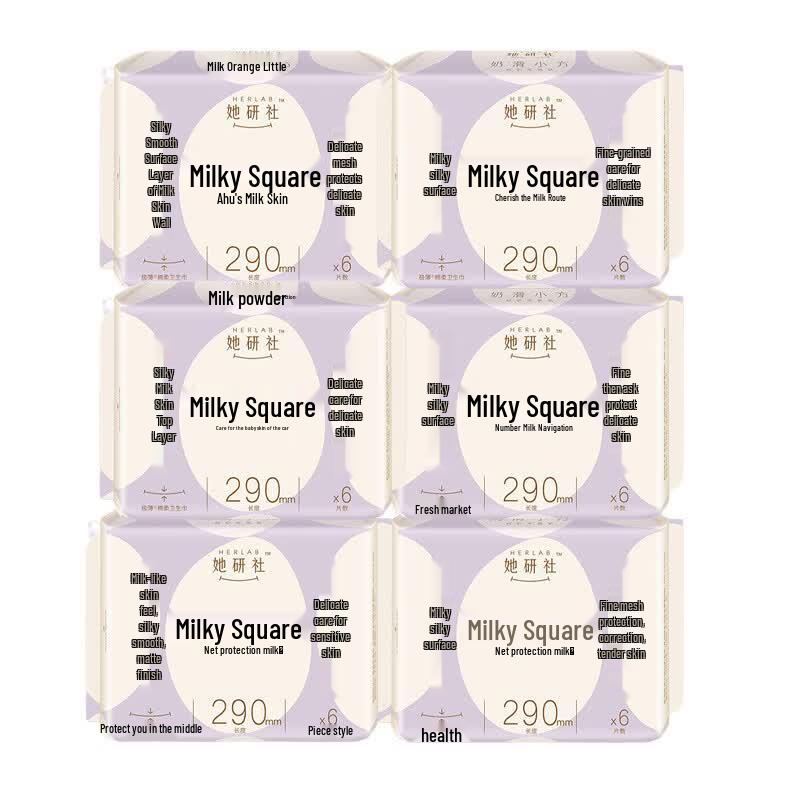 SheYanShe Naislide Ultra-Thin Sanitary Pads, 290mm