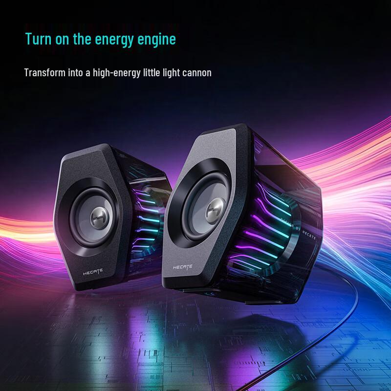 EDIFIER HECATE G3000 7.1 Gaming Desktop Speakers