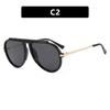 Personalized toad-shaped single beam sunglasses, new European and American sunglasses, retro fashion UV-proof sunglasses