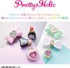 You and Idol Pretty Holic Heart Kirari Rock Precure