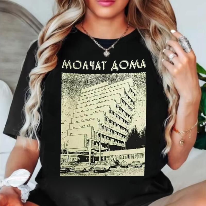 

25-26 Molchat Doma Etazhi Chic Print Pattern Casual Fashion Street Wear Trend Summer Men Women Universal Short-sleeved T-shirt S