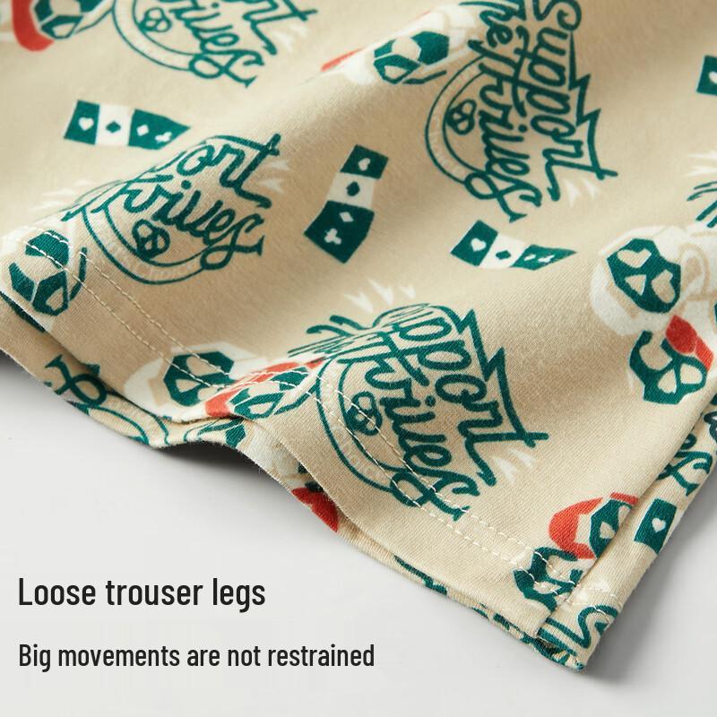 MaoRen Men's Printed Cotton Boxer Shorts 2-Pack