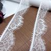 2.8m x 4cm Narrow French Chantilly Lace, Non-stretch Eyelash Lace Trim for Sewing, Bra, Underwear, Lingerie, Dress, Garment, Crafting