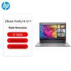 HP ZBook Firefly G11 Mobile Workstation Laptop (CN Version)