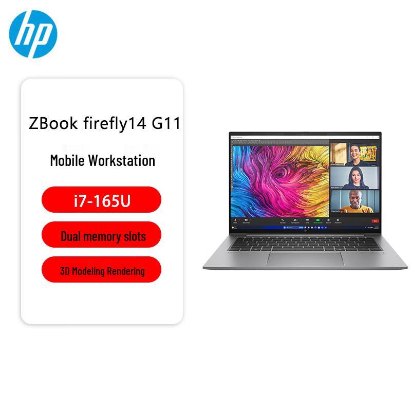 HP ZBook Firefly G11 Mobile Workstation Laptop (CN version)