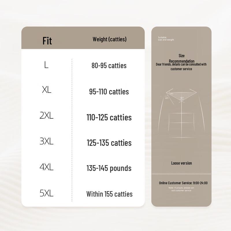 Madam Datang New Chinese Style Autumn Tang Suit Jacket for Senior Women