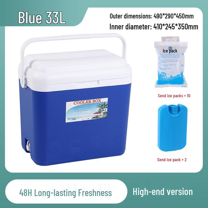 Portable Insulated Refrigerated Box for Outdoor Food Preservation and Delivery