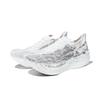 Anta C202 G9 Professionelle Marathon-Karbonplatte Leichtgewichtige Dämpfung Rutschfestes Gewebe Niedrig geschnittene Stickstofftechnologie Laufschuhe 122535573-2