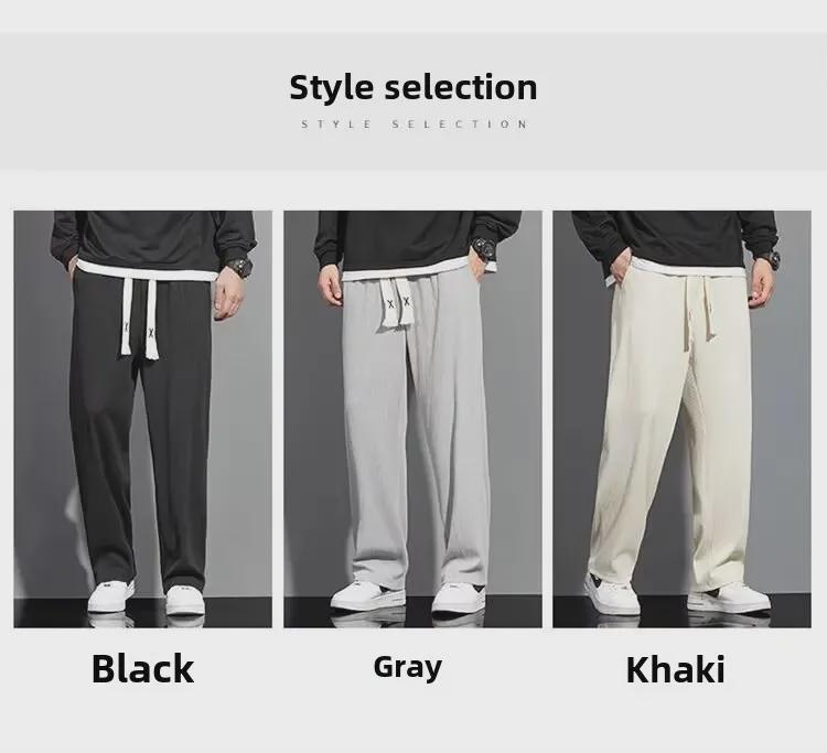 Men's Lightweight Quick-Dry Loose Fit Sports Pants for Spring and Autumn