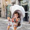 Kontrast Black White Spiral Baby Toy 0-9 Months Fox Activity Spiral for Car Seat, Plush Hanging Toy with Rattles Teether for Baby Backseat