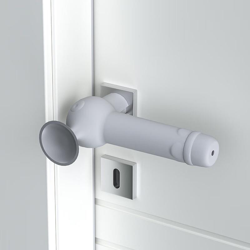 Fumide Silicone Door Handle Protector