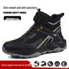 Zapatos de Seguridad para Hombre Transpirables Anti-Aplastamiento y Anti-Perforación - Calzado Resistente al Desgaste, Antideslizante, Cómodo y Protector.