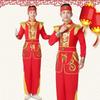 Chinese Style Adult Drum Dance Performance Costume