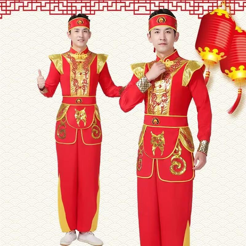 Chinese Style Adult Drum Dance Performance Costume