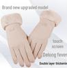 Women's Winter Warm Cycling Gloves - Plush, Thick, Windproof, Touchscreen-Compatible