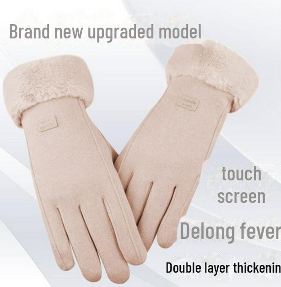 Women's Winter Warm Cycling Gloves - Plush, Thick, Windproof, Touchscreen-Compatible