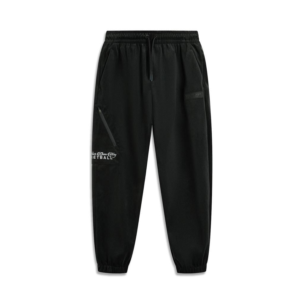 Li Ning Wade Series Solid Color Mid Waist Drawstring Comfortable Breathable Loose Cuff Casual Pants Men Pants Black AKXU085-1