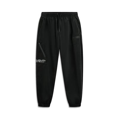 Kalhoty a sukně – Tepláky a punčochy