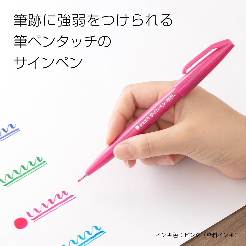 PENTEL Brush Touch Sign Pen Set 30-Color SES15C-30STH