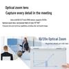 Huidu Professional HD Video Conference Camera System (CN version)