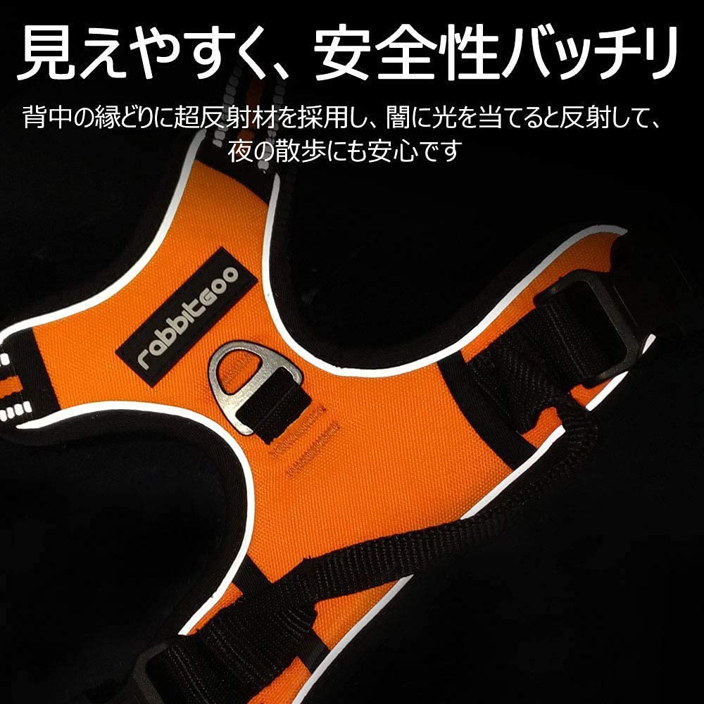 Rabbitgoo Dog Collar for Small Adjustable Night Reflective Stays in Prevents Walking Assistance Elderly Care Medium and Large Shiba Inu Harness, Dogs,