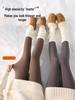 Calças de Yoga Femininas Quentes Estendidas Tubarão - Outono/Inverno Plus Veludo Espessado Base de Algodão Novo Estilo 2025