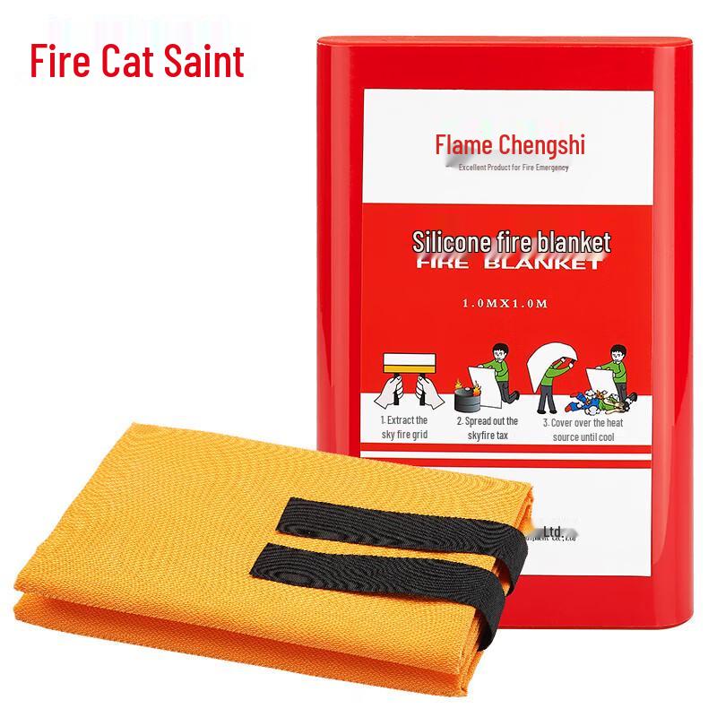 Silicone Fire Blanket