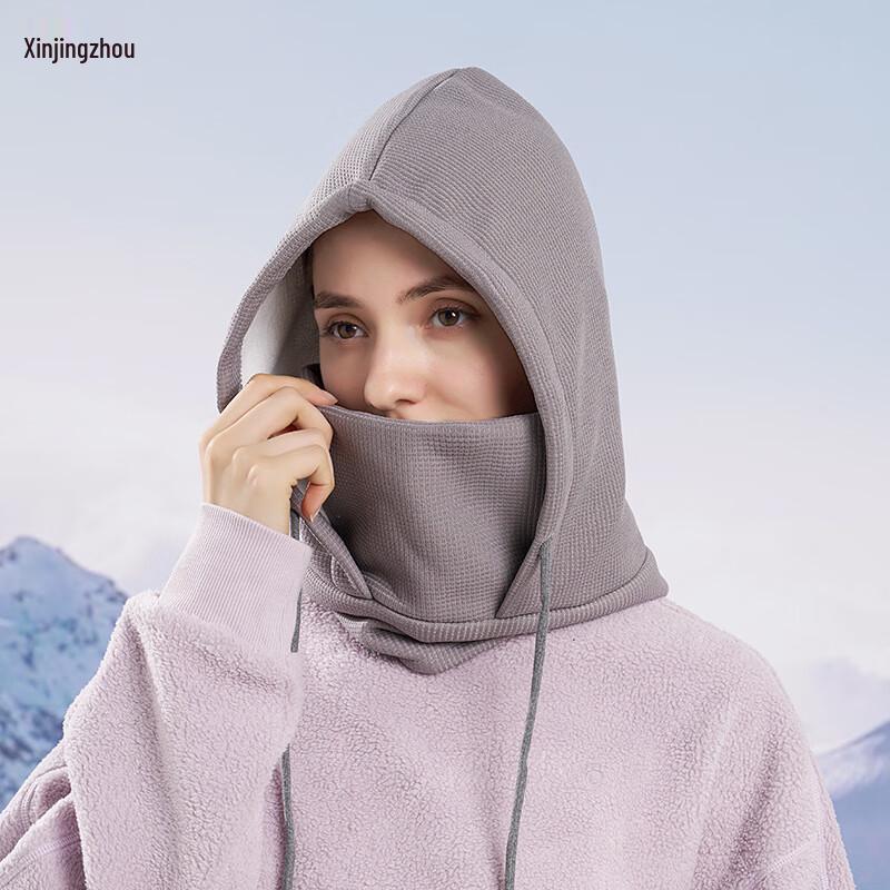 Xinjingzhou Winter Windproof Warm Ski & Cycling Balaclava One Size