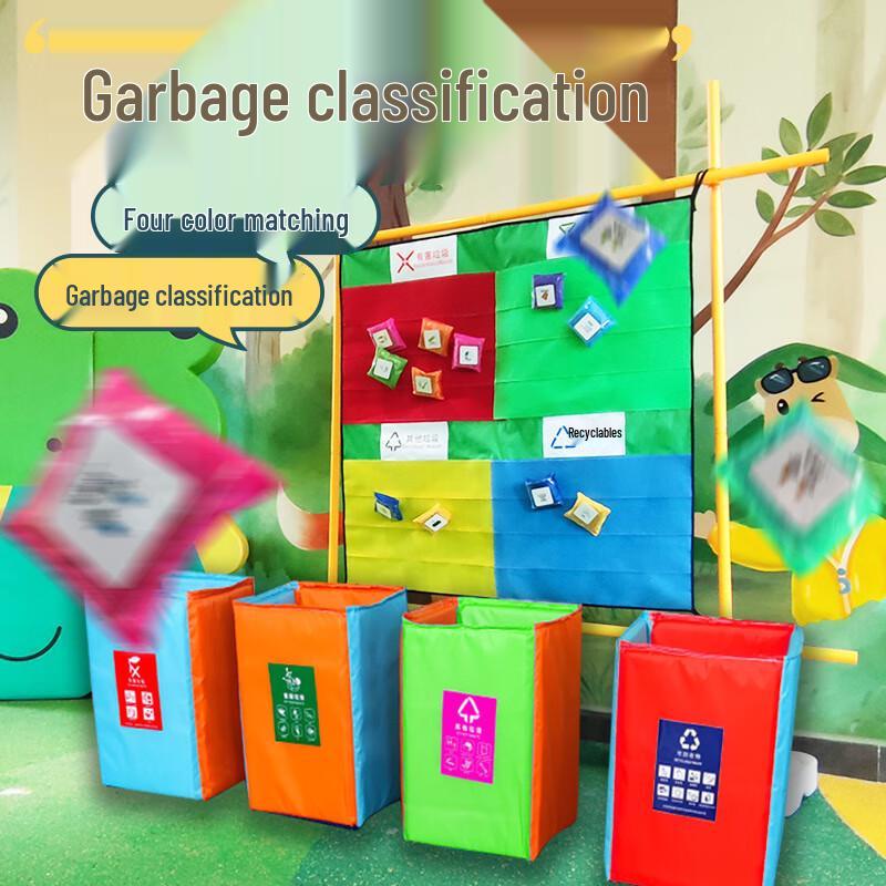 Kindergarten Waste Sorting Sandbag Game