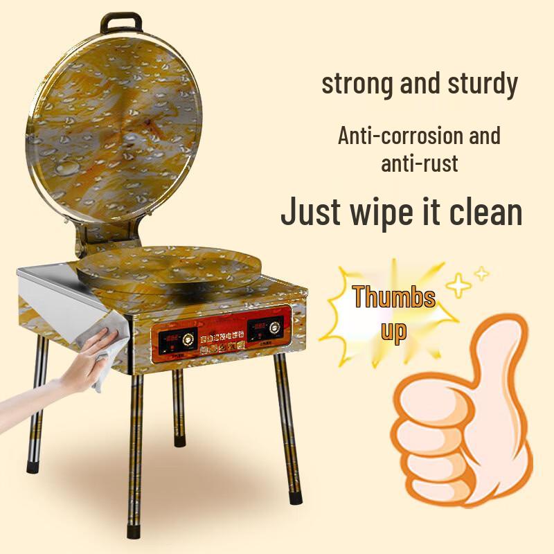 Commercial Double-Sided Electric Griddle
