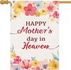 Louise Maelys Heaven Mother's Day Garden Ag 28x40 Double Sided, Burlap Large Vertical Memorial Oral Ower Garden Ya XAA SSL