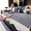 Sofa Cover Non-Slip Couch Cushion All-Season Use French Luxury Style 2026 Collection