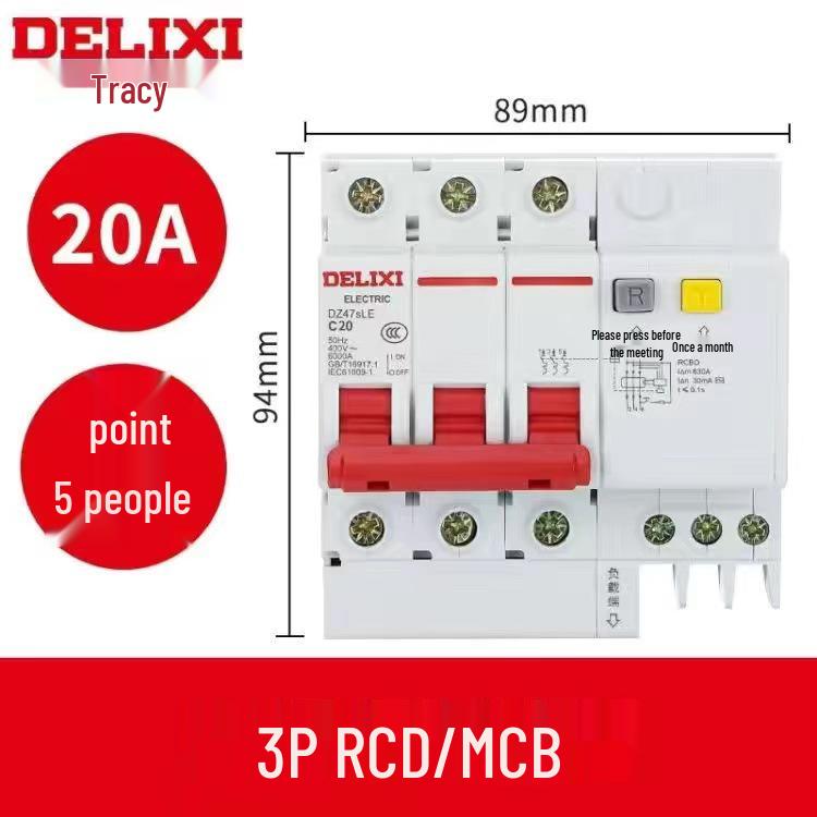 Delixi DZ47sLE Air Switch Circuit Breaker with Leakage Protection (1-4P, Single/Three-Phase, N)