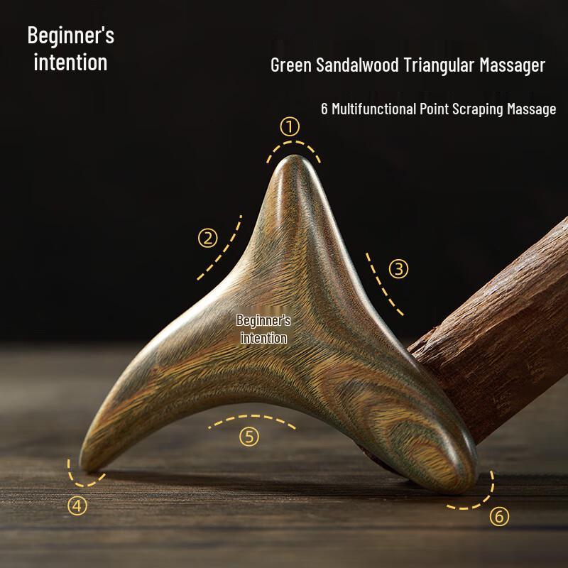 Green Sandalwood Foot Massager Set